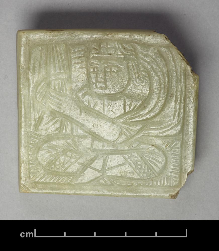 图片[1]-plaque BM-MAS.143-China Archive